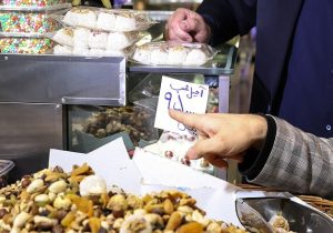 نظارت بر بازار شب یلدای گیلان با ۱۴ اکیپ بازرسی