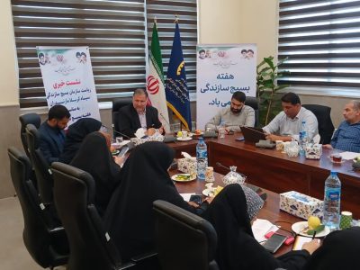 تقویت روستاهای مازندران با ایجاد اقتصاد چرخشی در روستا