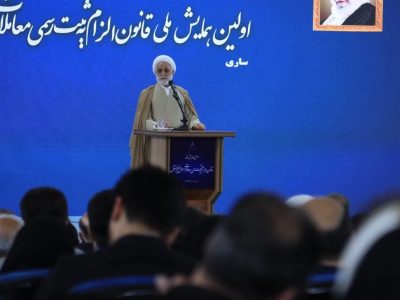قوانین باید بر اساس مصالح کشور مورد بازنگری قرار گیرند