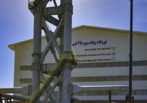 وزیر کشور از نیروگاه زباله‌سوز ساری بازدید کرد