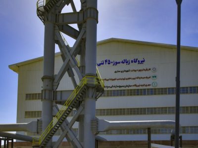 وزیر کشور از نیروگاه زباله‌سوز ساری بازدید کرد