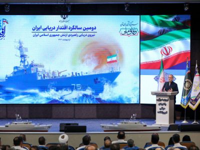 موفقیت ما دشمن را ناامید می کند/ سخنان ترامپ متناقض است