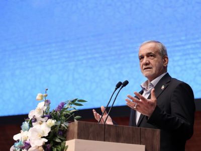 عدالت آموزشی، کلید توسعه