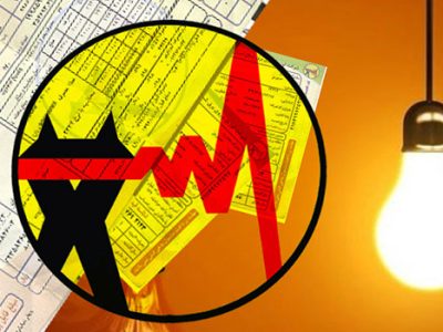 شناسایی ۲۵ هزار مشترک پرمصرف برق در مازندران