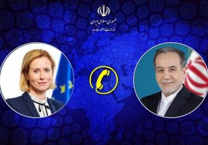 تداوم مذاکرات غیرمستقیم میان ایران و آمریکا غیرقابل توجیه است