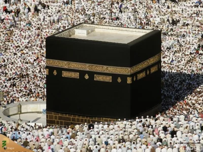 پرونده حج ۱۴۰۴ بسته شد