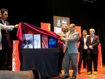 چهار آلبوم و یک کتاب حوزه موسیقی در مازندران رونمایی شد