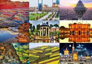 ایران در فهرست ۲۰ مقصد برتر گردشگری جهان قرار گرفت