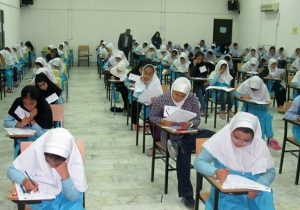 آزمون ورودی مدارس نمونه دولتی و سمپاد در مازندران برگزار می شود