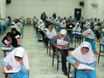 آزمون ورودی مدارس نمونه دولتی و سمپاد در مازندران برگزار می شود