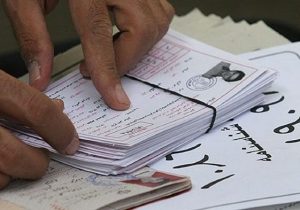 چهارشنبه، آخرین مهلت دریافت کارت آزمون سراسری