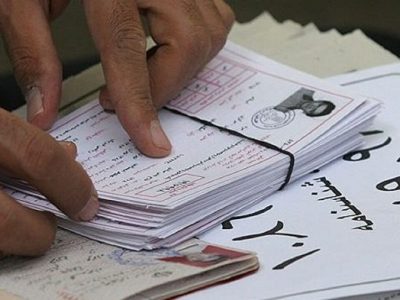 چهارشنبه، آخرین مهلت دریافت کارت آزمون سراسری