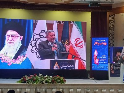 تدوین طرح مسکن خبرنگاران