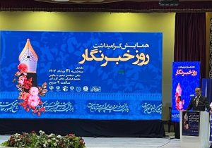 بسیاری از خبرنگاران از بیمه محروم هستند