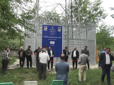 بهره برداری از سایت تلفن همراه در روستای یالبندان