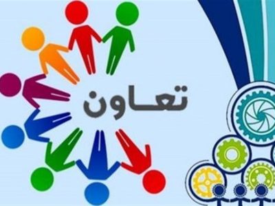 ۳۴۷ طرح تعاونی در سراسر کشور افتتاح شد 