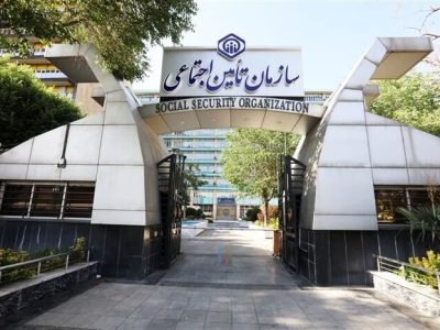 ارسال پیامک ماهانه دستمزد و نوع شغل بیمه‌شدگان تأمین اجتماعی/ مغایرت را اعلام کنید