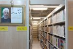 حسن روحانی ۲۵ هزار منبع کتابخانه‌ای را به کتابخانه ملی اهدا کرد