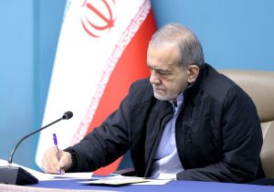 ابلاغ قانون همکاری ریلی بین ایران و ترکیه از سوی رئیسجمهور