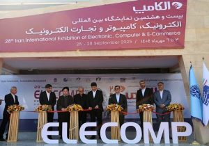 اولین پروفایل رسمی eSIM ایران با حضور وزیر ارتباطات در غرفه ایرانسل فعال شد