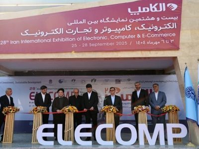 اولین پروفایل رسمی eSIM ایران با حضور وزیر ارتباطات در غرفه ایرانسل فعال شد