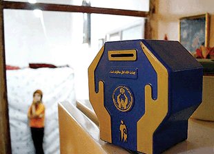 رشد ۳۱ درصدی کمک خیرین به کمیته امداد