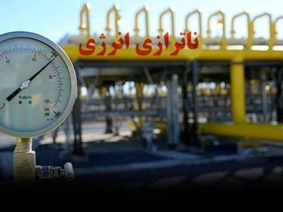 ابربحران ناترازی انرژی باید با کمک دولت، مردم و فرهنگ‌سازی مهار شود