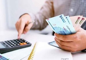 وام ۳۰ میلیونی به معلمان بازنشسته مازندرانی