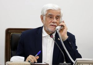 دستور عارف به رسیدگی فوری به مصدومان حادثه انفجار دانشگاه تهران