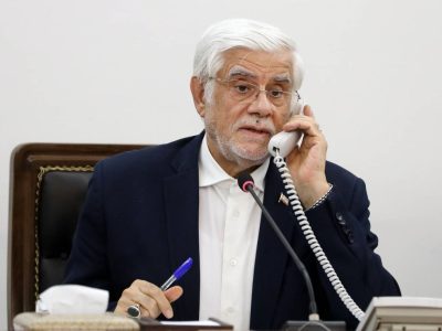 دستور عارف به رسیدگی فوری به مصدومان حادثه انفجار دانشگاه تهران