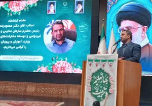 اجرای کامل قانون حمایت از مدارس غیردولتی مطالبه آموزش وپرورش است