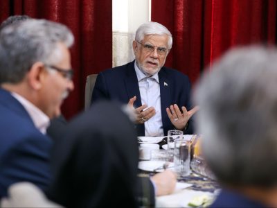 عارف: دولت برای حل مسائل اجتماعی به وفاق و اجماع نیاز دارد