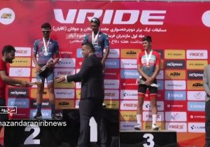 معرفی نفرات برتر روز دوم لیگ برتر دوچرخه سواری در مازندران
