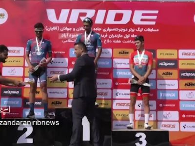 معرفی نفرات برتر روز دوم لیگ برتر دوچرخه سواری در مازندران