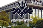 فراخوان جذب نیروی متخصص در صداوسیمای مازندران