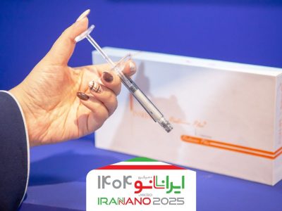 رونمایی از فیلر نانویی با اثر دوگانه پرکنندگی و بازسازی طبیعی پوست