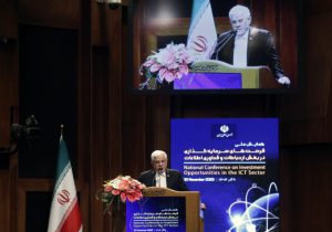 آینده ایران در گرو اقتصاد دیجیتال است/ رشد ۸ درصدی نیازمند سرمایه‌گذاری گسترده