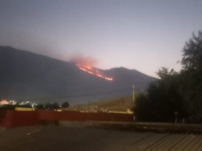 ۴ تیم عملیاتی برای اطفای حریق جنگلهای مرزن آباد اعزام شدند