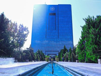 پرداخت وام ازدواج و فرزند از مرز ۲۰۱ همت گذشت