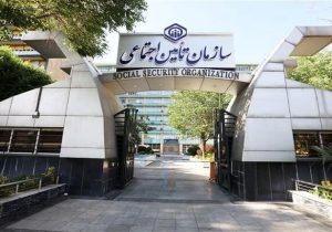 پرداخت حقوق آذر ماه بازنشستگان و مستمریبگیران تأمین اجتماعی آغاز شد