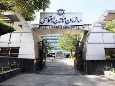 پرداخت حقوق آذر ماه بازنشستگان و مستمریبگیران تأمین اجتماعی آغاز شد