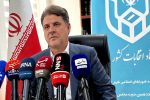 داوطلبان رد صلاحیت شده اعتراض خود را ثبت کنند