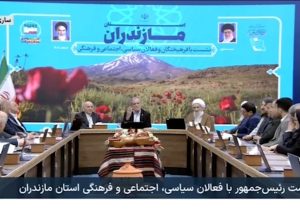 سفر رئیسجمهور نقطه عطفی در شتاب توسعه استان بود