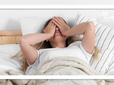 چرا کمبود ویتامین D در زنان شایع‌تر است؟