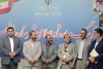 سرپرست اداره فرهنگ و ارشاد اسلامی نوشهر معرفی شد