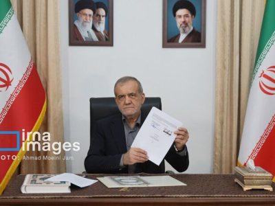 یادداشت تفاهم اسلامآباد سند تاریخی و پیامی از ایران مقتدر است