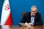 رئیسجمهور: عدالت قضایی زیربنای اعتماد عمومی و حکمرانی کارآمد است