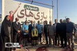 حفظ سنتهای بومی گیلان، راهبردی برای تقویت هویت اجتماعی و فرهنگی