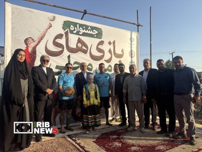 حفظ سنت‌های بومی گیلان، راهبردی برای تقویت هویت اجتماعی و فرهنگی