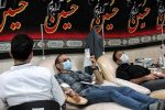 اعلام مراکز فعال اهدای خون در تاسوعا و عاشورا